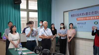 LINE_ALBUM_1140613基士徳簽約暨捐贈活動_251211_138