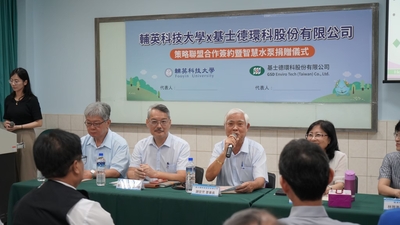 LINE_ALBUM_1140613基士徳簽約暨捐贈活動_251211_94