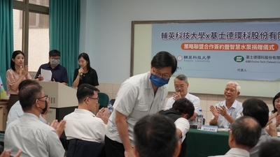 LINE_ALBUM_1140613基士徳簽約暨捐贈活動_251211_79