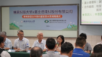 LINE_ALBUM_1140613基士徳簽約暨捐贈活動_251211_84