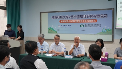 LINE_ALBUM_1140613基士徳簽約暨捐贈活動_251211_93