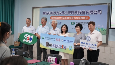 LINE_ALBUM_1140613基士徳簽約暨捐贈活動_251211_126