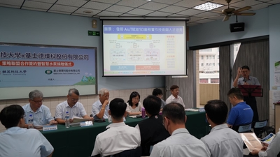 LINE_ALBUM_1140613基士徳簽約暨捐贈活動_251211_67