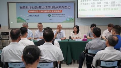 LINE_ALBUM_1140613基士徳簽約暨捐贈活動_251211_92