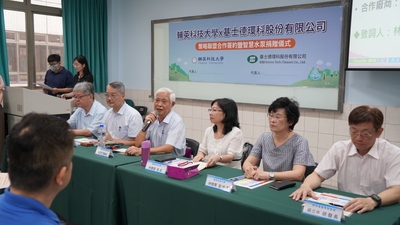 LINE_ALBUM_1140613基士徳簽約暨捐贈活動_251211_91