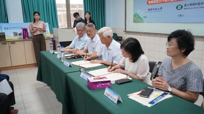 LINE_ALBUM_1140613基士徳簽約暨捐贈活動_251211_110