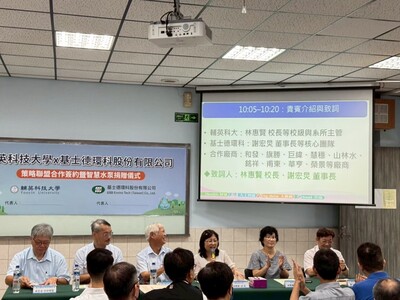 LINE_ALBUM_1140613基士徳簽約暨捐贈活動_251211_1