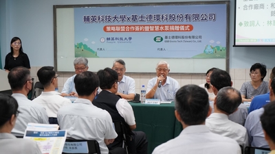 LINE_ALBUM_1140613基士徳簽約暨捐贈活動_251211_98