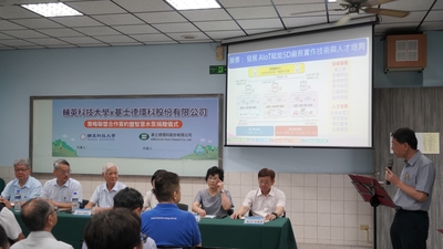 LINE_ALBUM_1140613基士徳簽約暨捐贈活動_251211_63