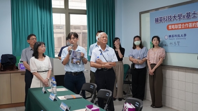 LINE_ALBUM_1140613基士徳簽約暨捐贈活動_251211_137