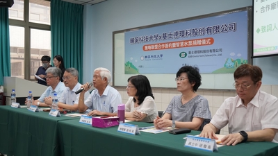 LINE_ALBUM_1140613基士徳簽約暨捐贈活動_251211_99