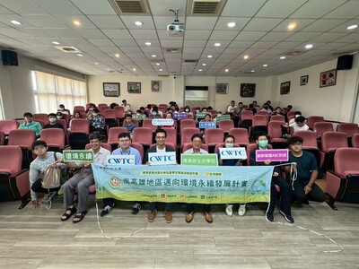 LINE_ALBUM_114.05.22長華科技講座_251211_22