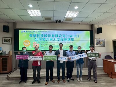 LINE_ALBUM_114.05.22長華科技講座_251211_40