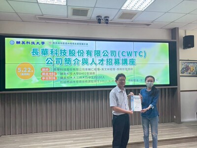 LINE_ALBUM_114.05.22長華科技講座_251211_46