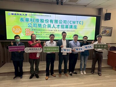 LINE_ALBUM_114.05.22長華科技講座_251211_18