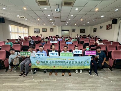 LINE_ALBUM_114.05.22長華科技講座_251211_20