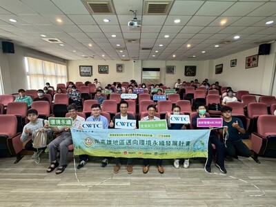 LINE_ALBUM_114.05.22長華科技講座_251211_23