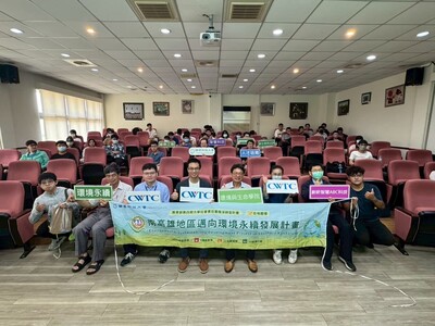 LINE_ALBUM_114.05.22長華科技講座_251211_25