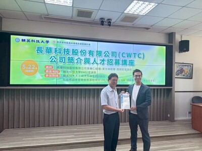 LINE_ALBUM_114.05.22長華科技講座_251211_52