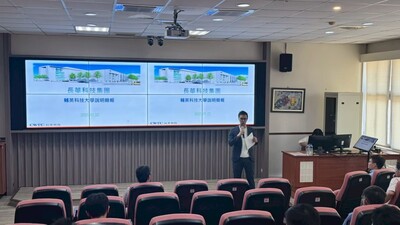 LINE_ALBUM_114.05.22長華科技講座_251211_28