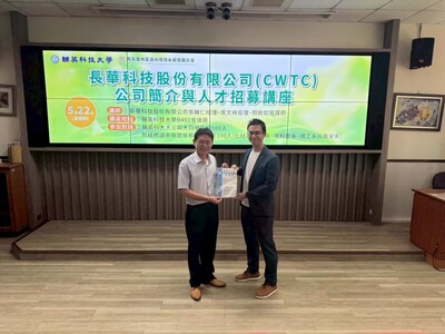 LINE_ALBUM_114.05.22長華科技講座_251211_6
