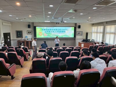 LINE_ALBUM_114.05.22長華科技講座_251211_1