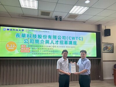 LINE_ALBUM_114.05.22長華科技講座_251211_49