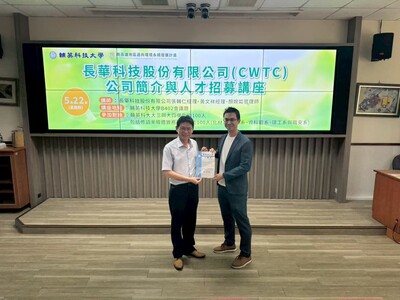 LINE_ALBUM_114.05.22長華科技講座_251211_8