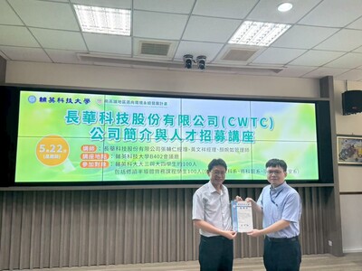 LINE_ALBUM_114.05.22長華科技講座_251211_48