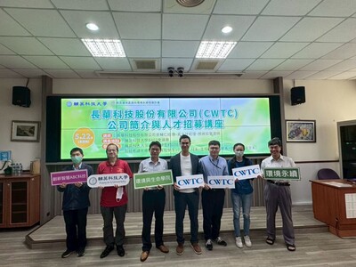 LINE_ALBUM_114.05.22長華科技講座_251211_43