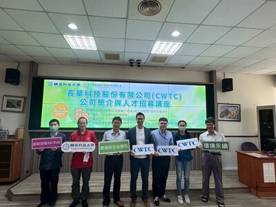 LINE_ALBUM_114.05.22長華科技講座_251211_44
