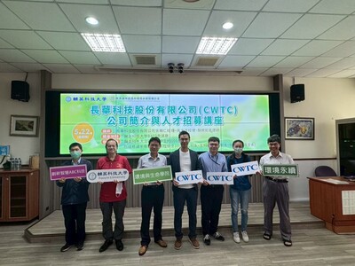 LINE_ALBUM_114.05.22長華科技講座_251211_42