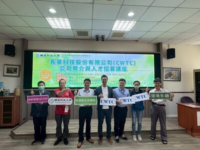 LINE_ALBUM_114.05.22長華科技講座_251211_39