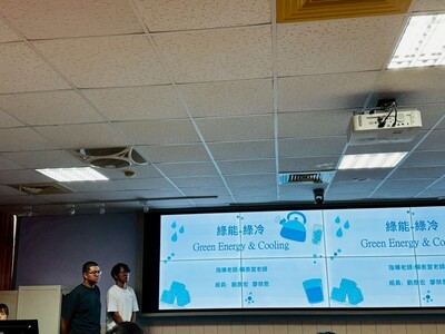 LINE_ALBUM_114學年度綠色科技專題競賽1150603_260610_94