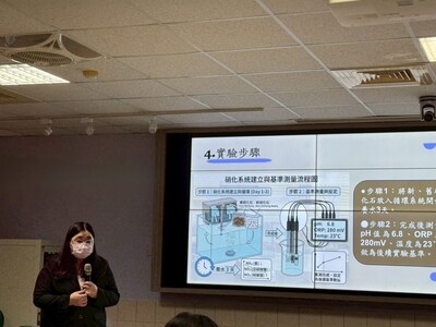 LINE_ALBUM_114學年度綠色科技專題競賽1150603_260610_54
