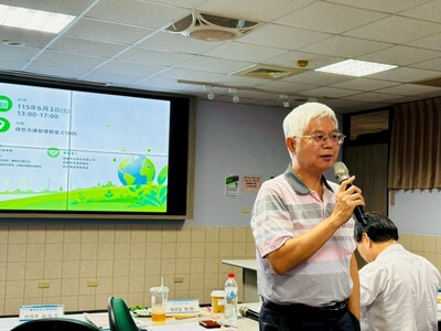 LINE_ALBUM_114學年度綠色科技專題競賽1150603_260610_115