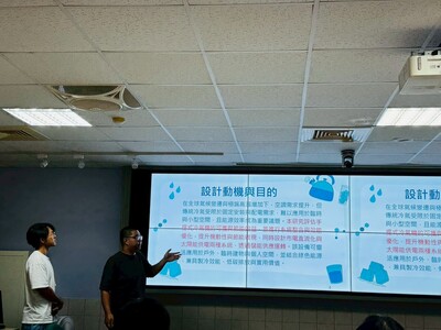 LINE_ALBUM_114學年度綠色科技專題競賽1150603_260610_87