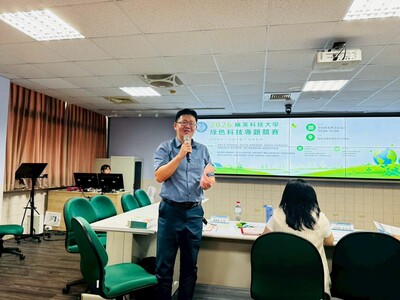 LINE_ALBUM_114學年度綠色科技專題競賽1150603_260610_106