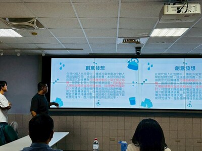 LINE_ALBUM_114學年度綠色科技專題競賽1150603_260610_89