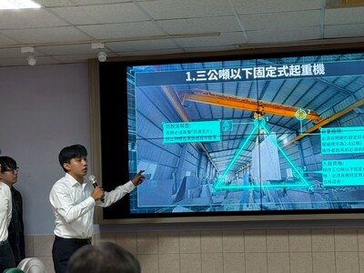 LINE_ALBUM_114學年度綠色科技專題競賽1150603_260610_71