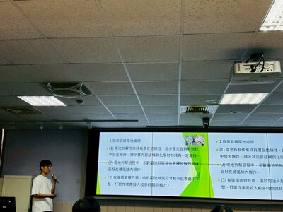 LINE_ALBUM_114學年度綠色科技專題競賽1150603_260610_78