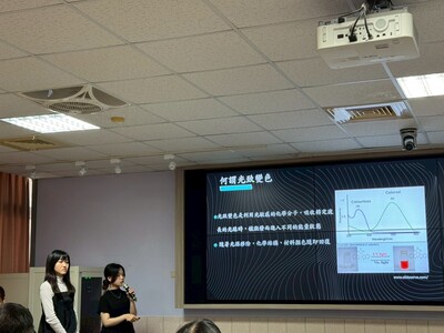 LINE_ALBUM_114學年度綠色科技專題競賽1150603_260610_45