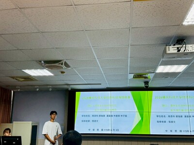 LINE_ALBUM_114學年度綠色科技專題競賽1150603_260610_80