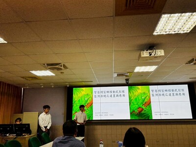 LINE_ALBUM_114學年度綠色科技專題競賽1150603_260610_81