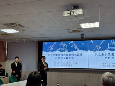 LINE_ALBUM_114學年度綠色科技專題競賽1150603_260610_39