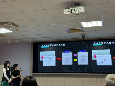 LINE_ALBUM_114學年度綠色科技專題競賽1150603_260610_48