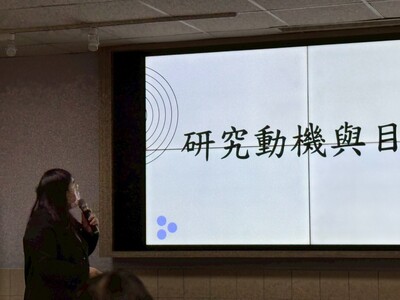 LINE_ALBUM_114學年度綠色科技專題競賽1150603_260610_51