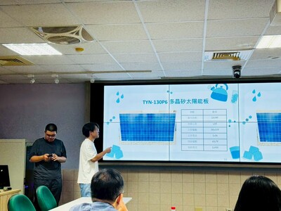 LINE_ALBUM_114學年度綠色科技專題競賽1150603_260610_93