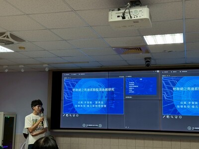 LINE_ALBUM_114學年度綠色科技專題競賽1150603_260610_35