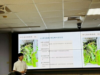 LINE_ALBUM_114學年度綠色科技專題競賽1150603_260610_83